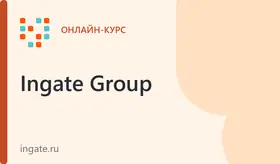 SEO в B2B: как привлечь на сайт самых требовательных клиентов