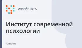 Бизнес-расстановщик