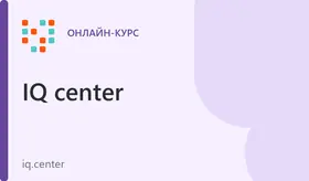 Курсы по ремонту телефонов и планшетов