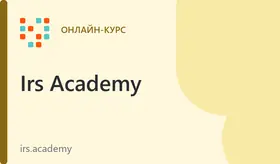 Онлайн-курс по Adobe InDesign
