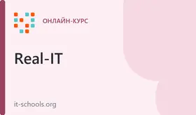 Подготовка к экзамнам по информатике ОГЭ и ЕГЭ