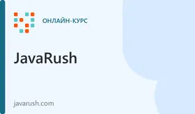 Курс C#