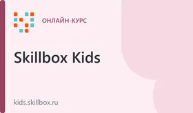 Курс: 3D-моделирование в Blender для детей