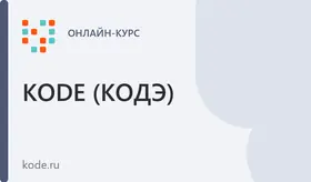 Симулятор системного анализа