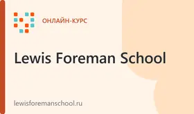 Английский для дошкольников — групповые занятия