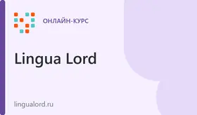 Английский для дошкольников 5-7 лет