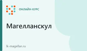 Корейский онлайн