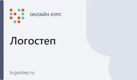 Логоритмика, которая действительно развивает речь: как внедрить нейроподход
