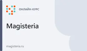 Двадцать веков философии буддизма