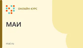 Оператор дрона