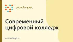 Юриспруденция дистанционно