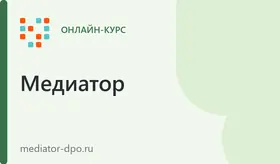 Мы в СМИ
