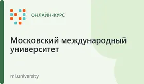 Менеджмент. Предпринимательство и управление бизнесом