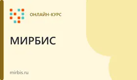 Маркетинговые исследования