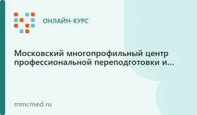 Кадастровая деятельность