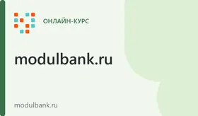 Курсы по торговле на маркетплейсах Wildberries, Ozon, AliExpress, ЯндексМаркет