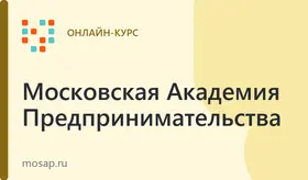 Педагог-психолог, заочное