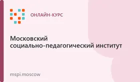 ЛОГОПЕДИЯ