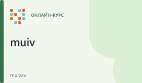 Финансы и кредит