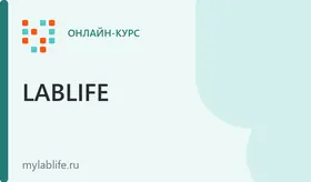 Азбука астролога (Основы астрологии)