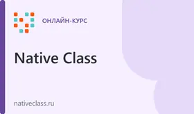 Английский для дошкольников