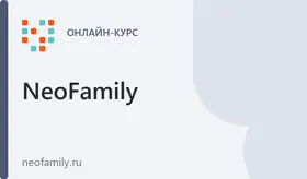 Курс по задачам. Химия ЕГЭ-2026