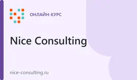 Система управления качеством результатов измерений испытательной лаборатории. Внутрилабораторный контроль качества