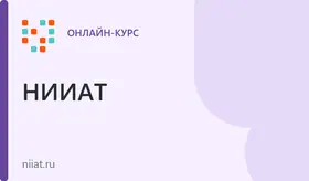 Оборудование, техническое обслуживание и ремонт газобаллонных автомобилей