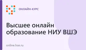 Управление бизнесом