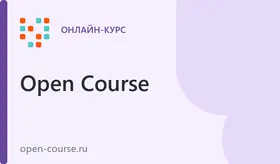 Бариста