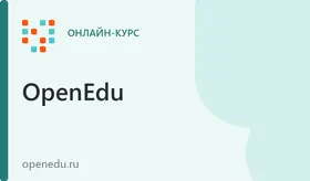 Культура русской деловой речи