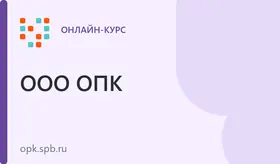 Внедрение 5S – система организации эффективного рабочего пространства на производстве