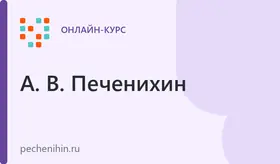 Бесплатник "Как за 5 шагов стартануть в ИИ-контенте"