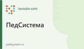 История ЕГЭ