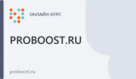 Организация и нормирование труда