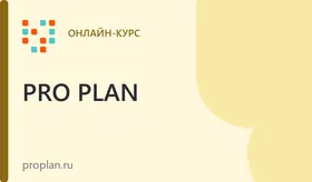Ветеринарная гастроэнтерология