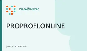 Администратор онлайн школ