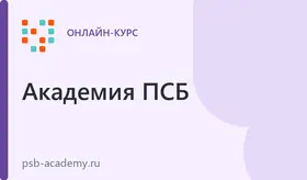 Введение в машинное обучение (AI-edition)