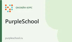 Основы React, React Router и Redux Toolkit