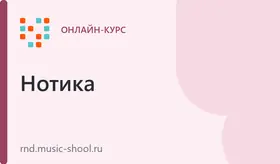 Курсы рок вокала