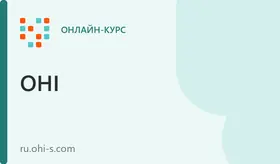 Сайт-конвертер для клиники: проектирование, психология пациента и контроль метрик