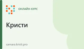 Курс: Нитевой лифтинг. Мононити (1 уровень)