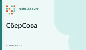 Личный бюджет: как грамотно планировать свои финансы