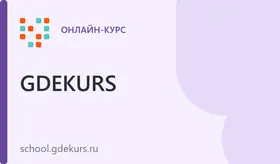 Как зарабатывать на нейросетях