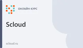 Теория и практика комплексной автоматизации строительства на базе 1С:Предприятие 8. ERP Управление строительной организацией 2