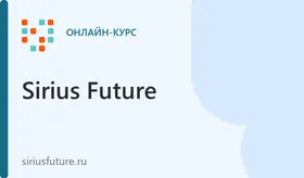 Арифметика для детей