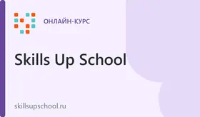 29 курсов 2D/3D/Рисунок. Годовой доступ.