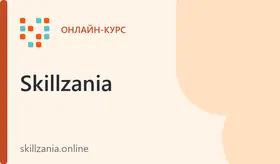 Курс по ментальной арифметике для детей