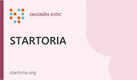РАЗРАБОТКА МОДОВ В MINECRAFT: НОВАЯ ИМПЕРИЯ