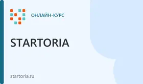 Разработка игр на Unreal Engine. Звёздный путь
